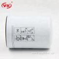 auto transmission oil filter made in zhejiang wenzhou VKXJ11003 FO-7004